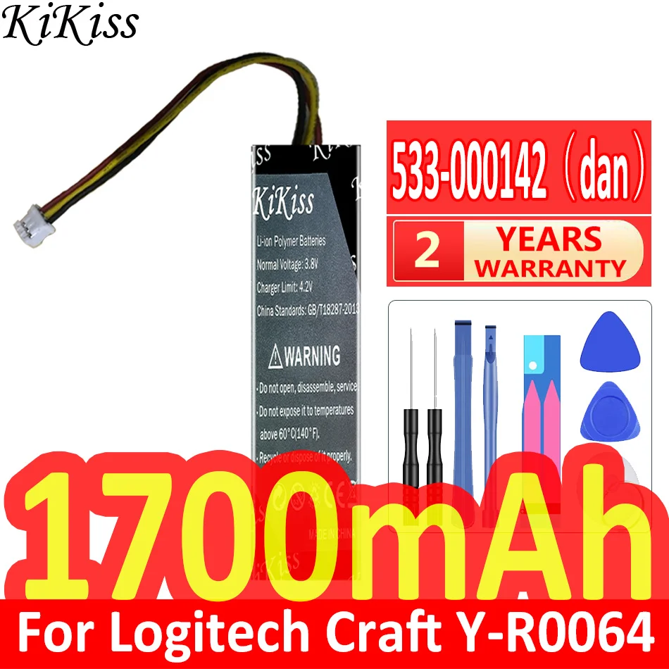 KiKiss-batería potente de 1700 - Power Key Tools reseña y precio