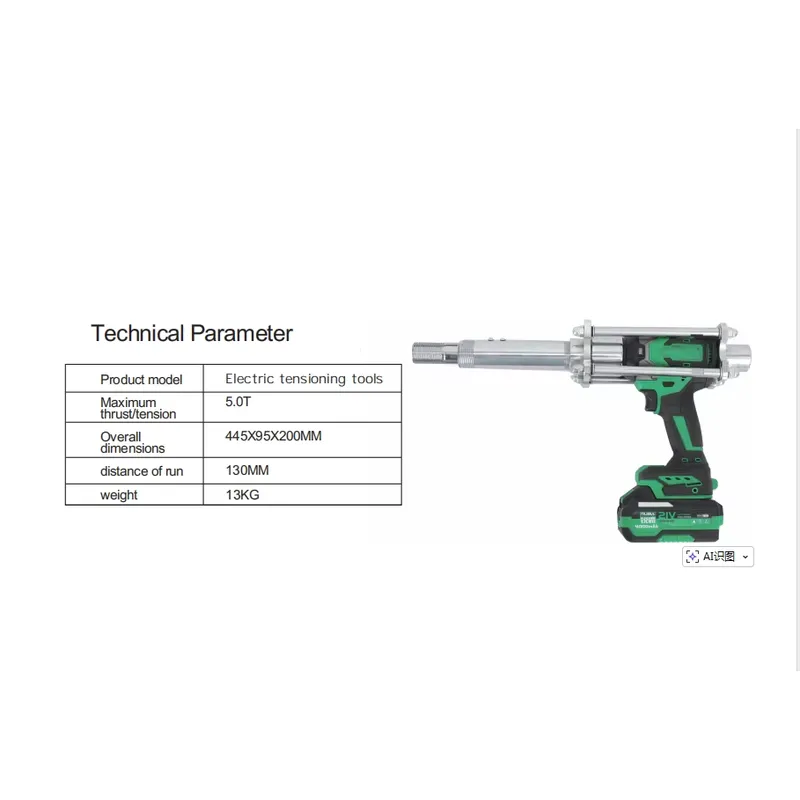 Kit de Expansor Eléctrico Inal - Power Tools Repairs reseña y precio