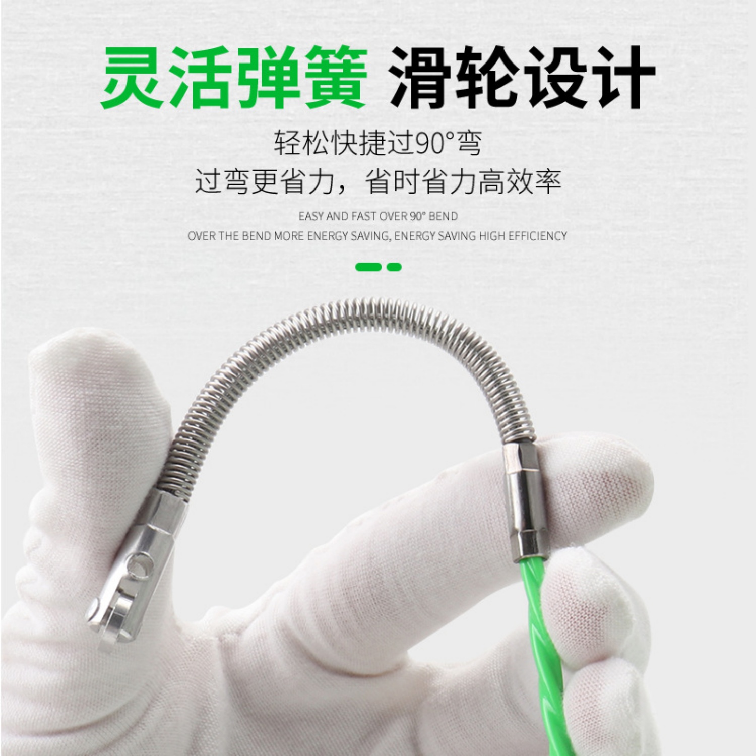 Extractor de Cable de 4mm, pol - Power Tools Manual reseña y precio