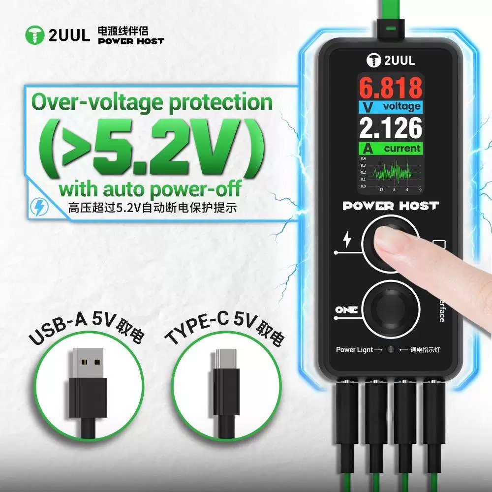 Medidor de Voltaje y Amperaje  - Power Key Tools reseña y precio