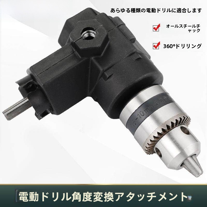Herramienta de motosierra modi - Power Tools Names reseña y precio