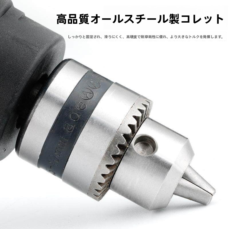 Herramienta de motosierra modi - Power Tools Names reseña y precio
